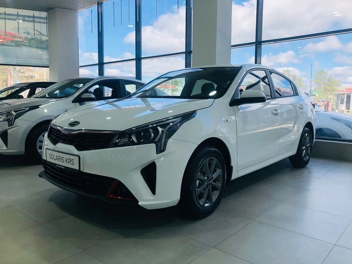 Solaris KRS
