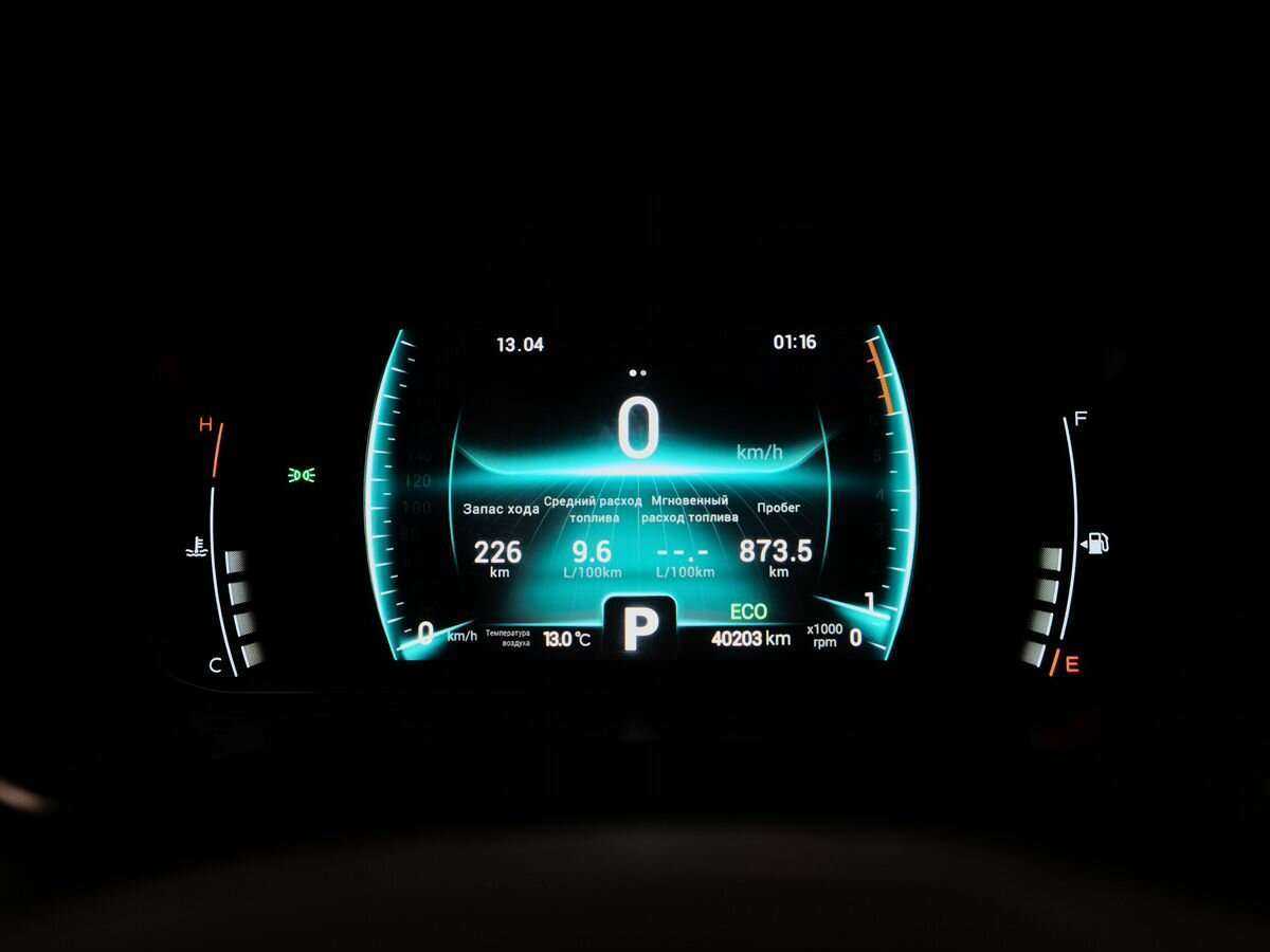 Chery Tiggo 7 Pro с пробегом — 2022 год. Фото: #11