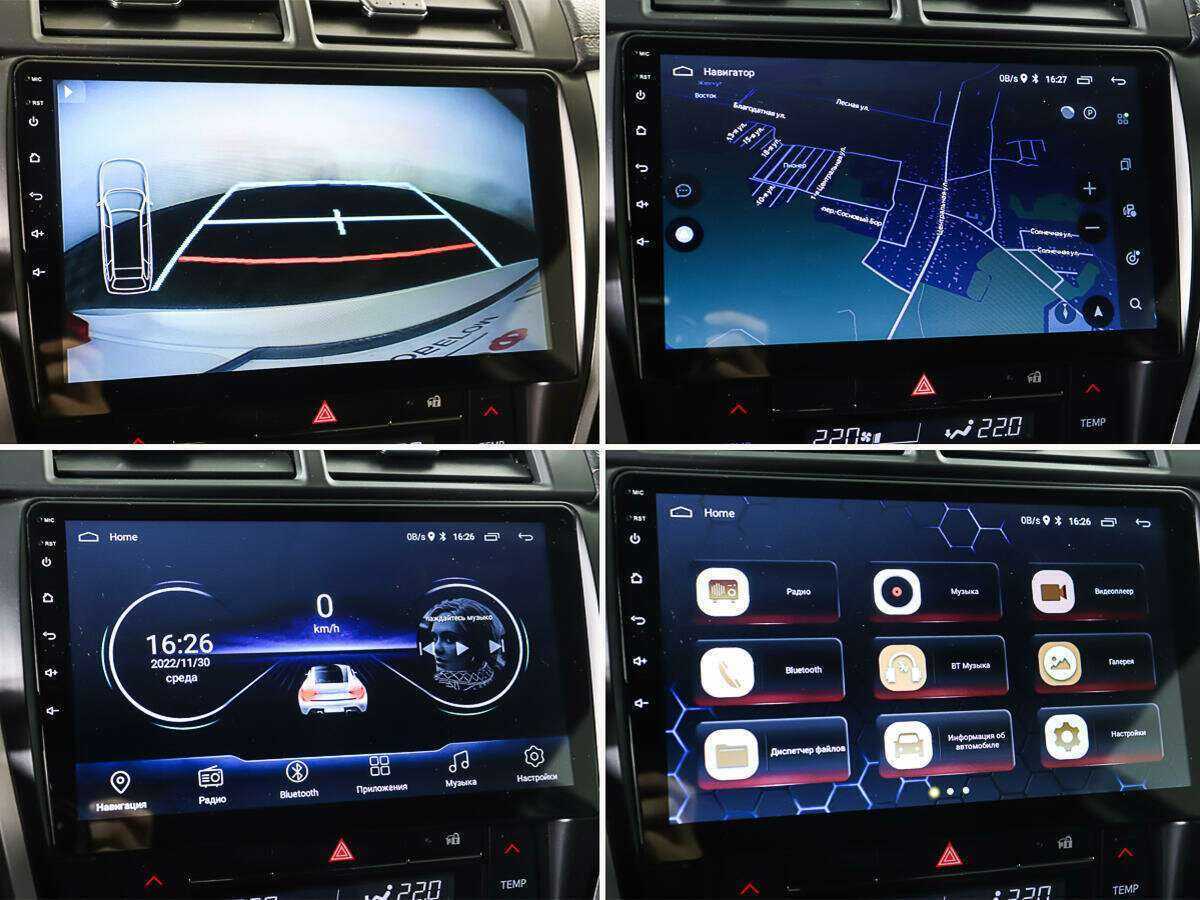 Toyota Camry с пробегом — 2014 год. Фото: #18