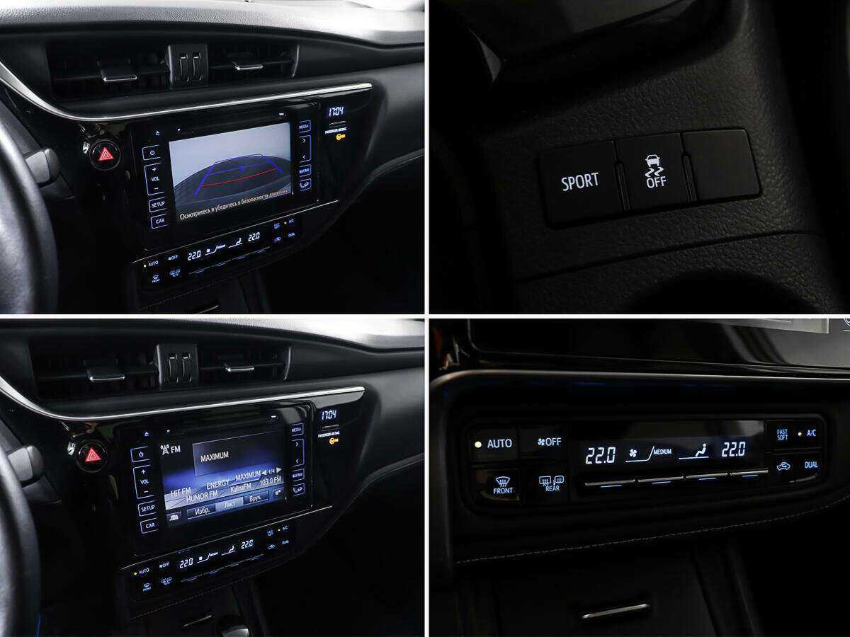 Toyota Corolla с пробегом — 2016 год. Фото: #16