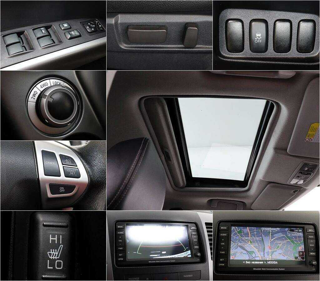 Mitsubishi Outlander с пробегом — 2012 год. Фото: #12