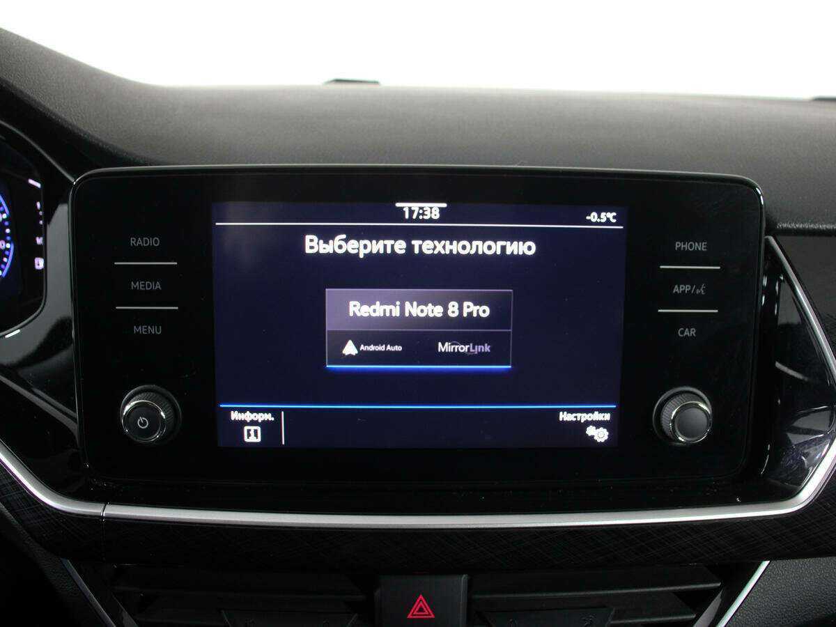 Volkswagen Polo с пробегом — 2021 год. Фото: #19