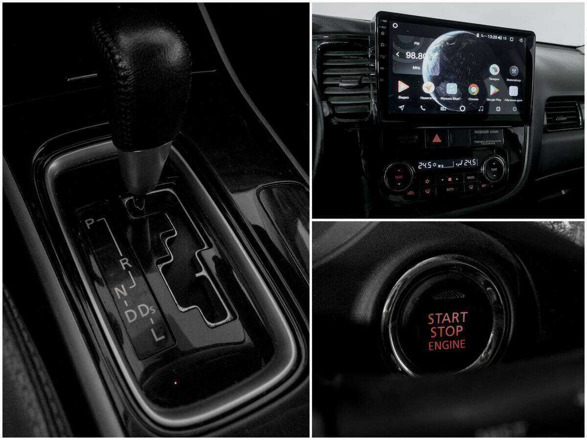 Mitsubishi Outlander с пробегом — 2017 год. Фото: #11