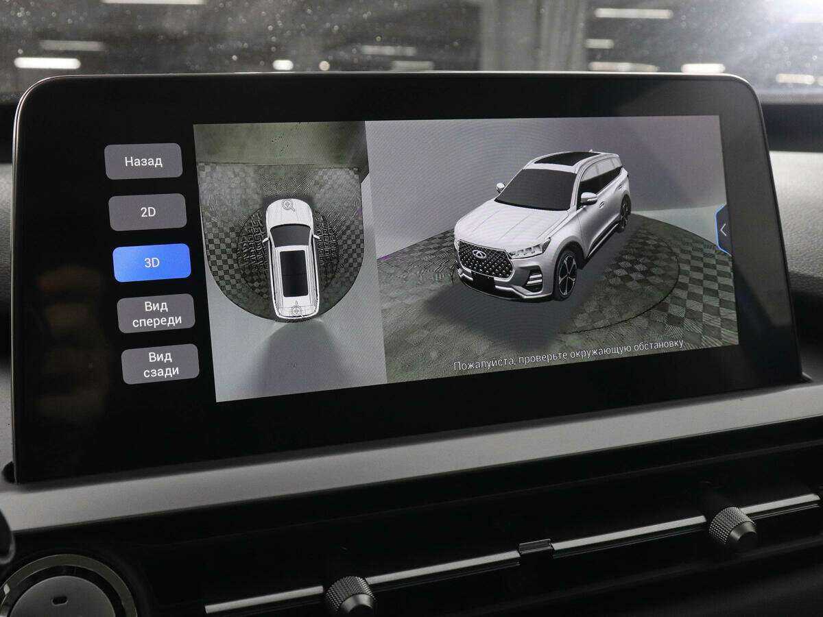 Chery Tiggo 7 Pro с пробегом — 2022 год. Фото: #10