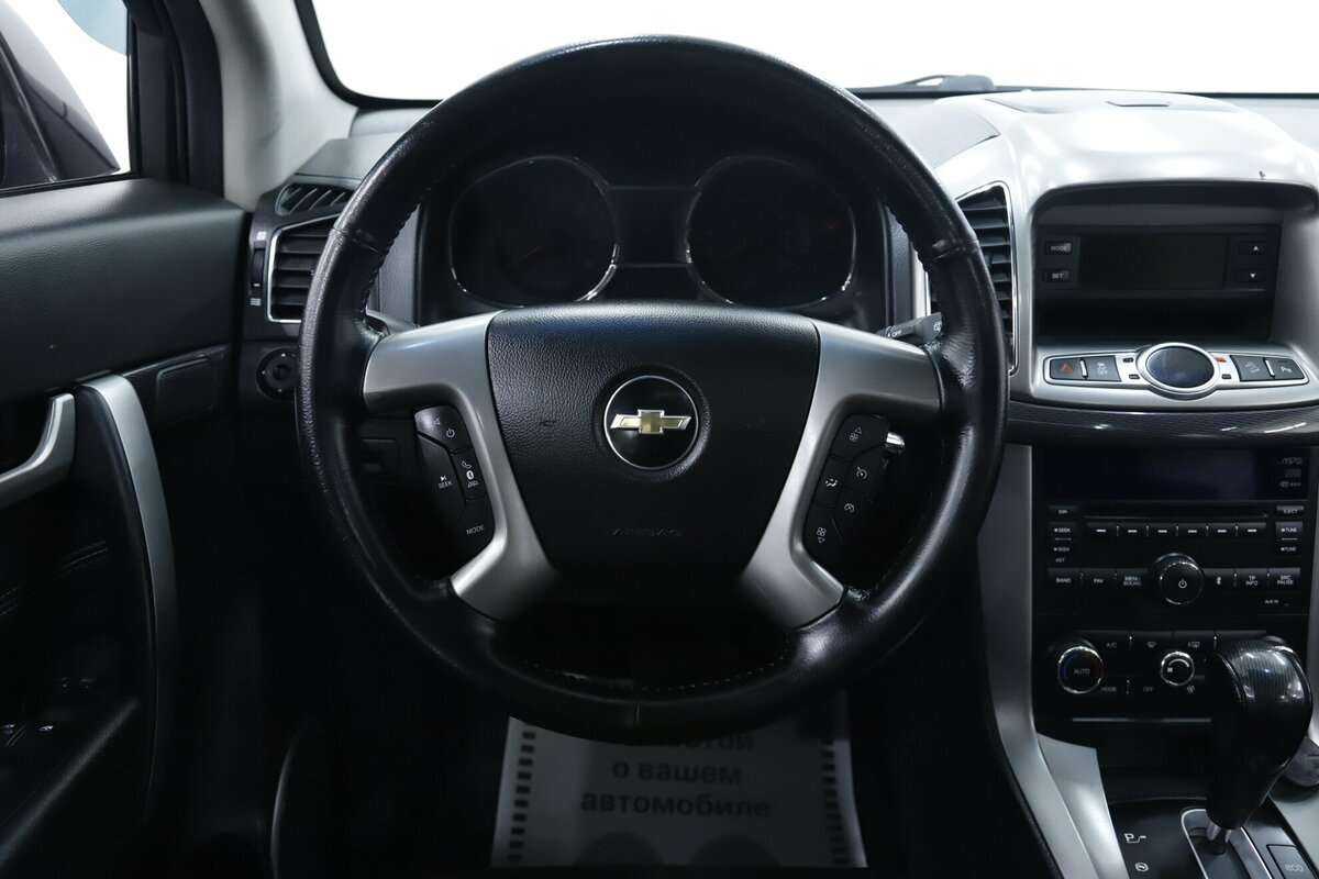 Chevrolet Captiva с пробегом — 2015 год. Фото: #11