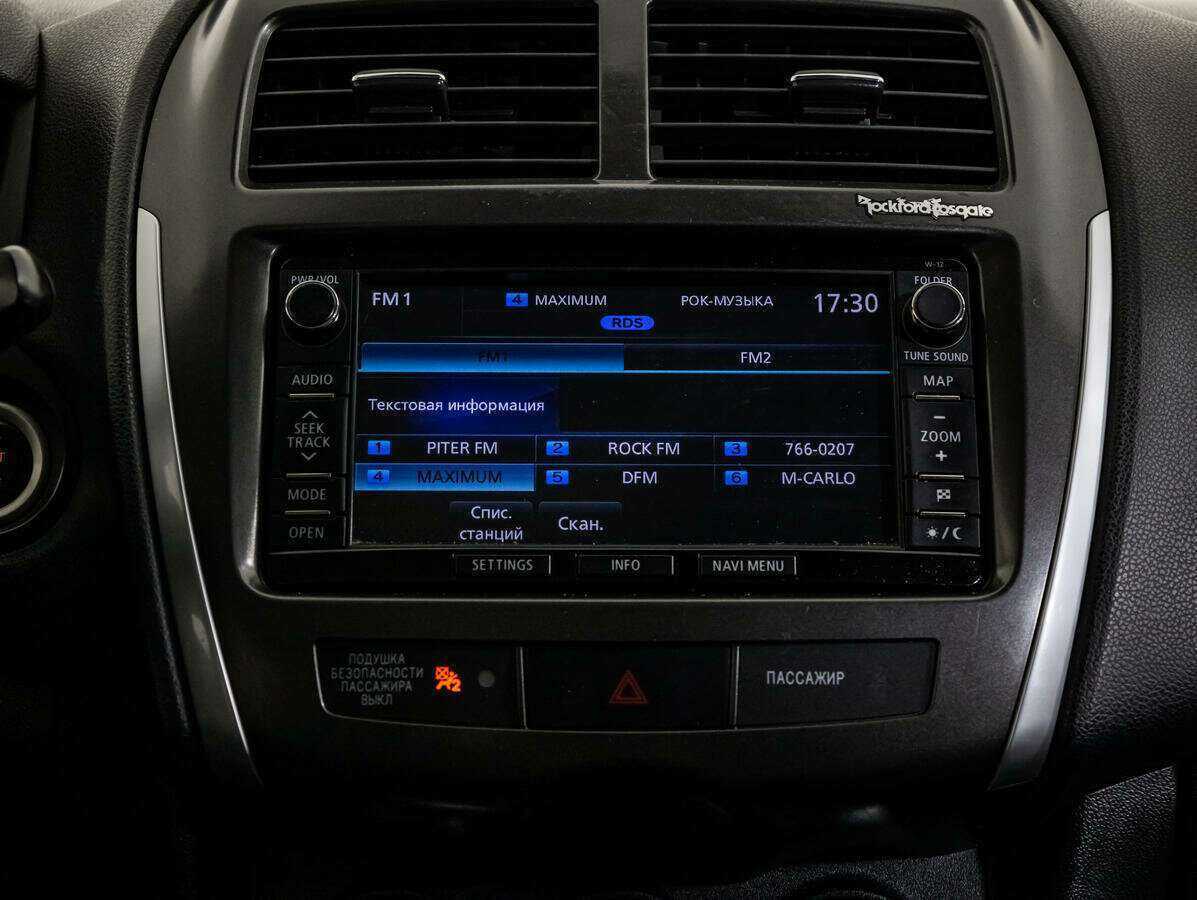 Mitsubishi ASX с пробегом — 2012 год. Фото: #13