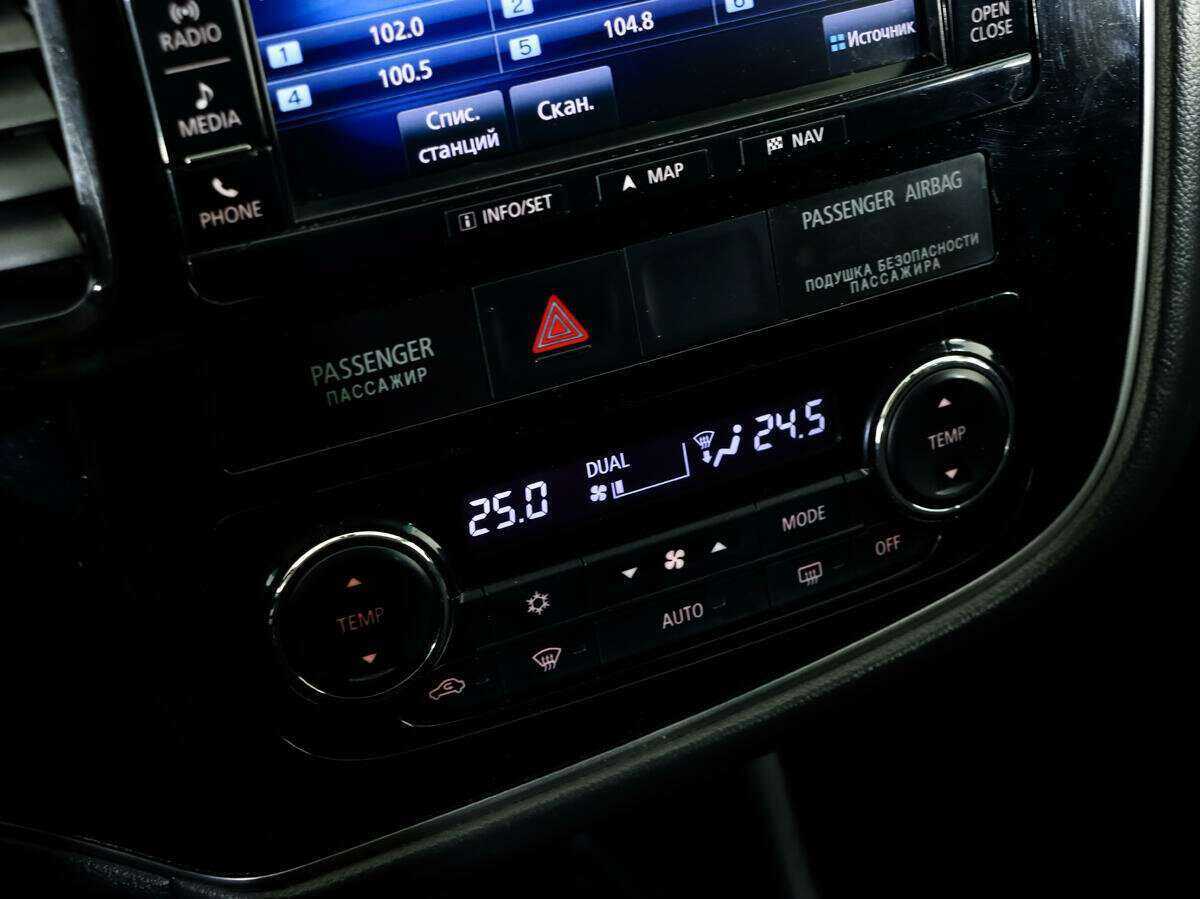 Mitsubishi Outlander с пробегом — 2016 год. Фото: #16