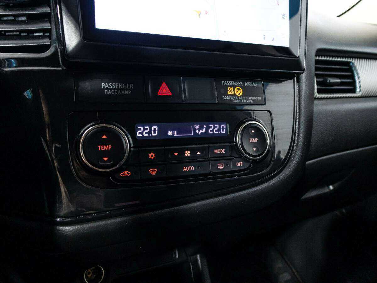 Mitsubishi Outlander с пробегом — 2016 год. Фото: #15