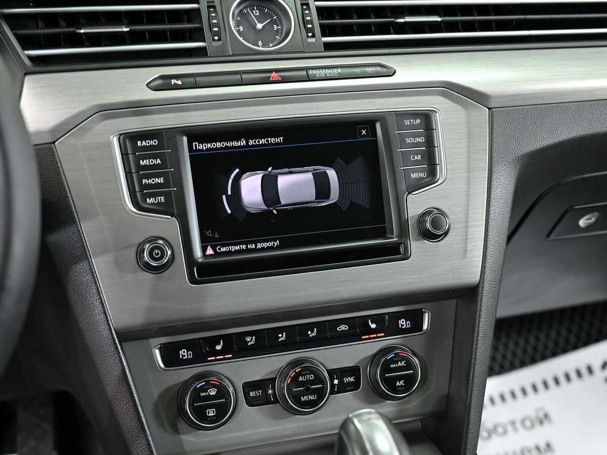 Volkswagen Passat с пробегом — 2016 год. Фото: #6