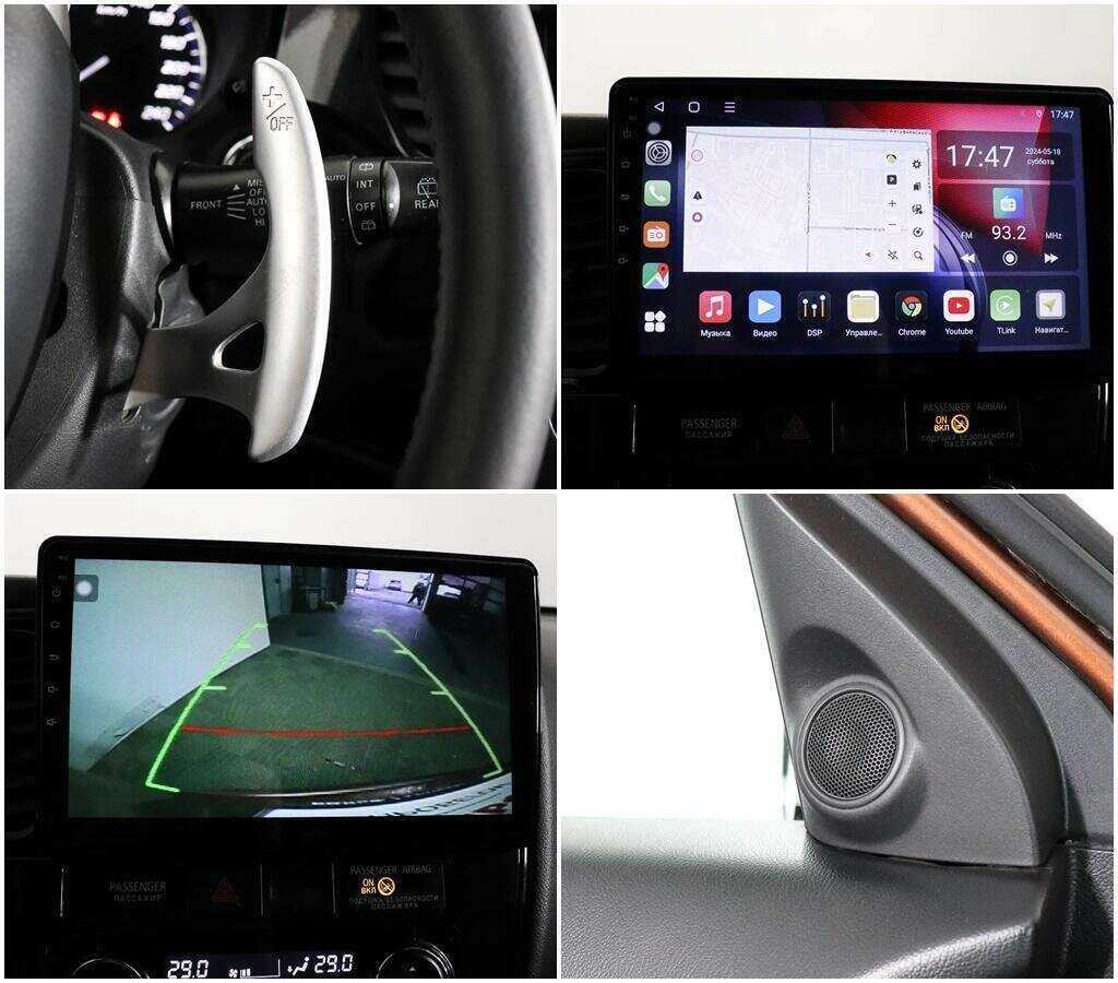 Mitsubishi Outlander с пробегом — 2012 год. Фото: #14