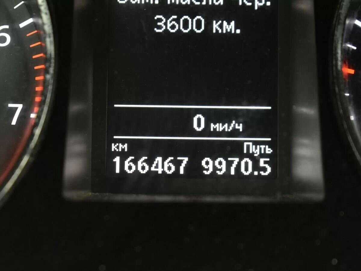 Volkswagen Passat с пробегом — 2014 год. Фото: #15