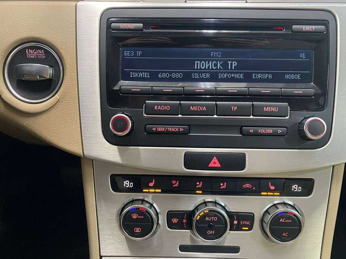 Volkswagen Passat с пробегом — 2012 год. Фото: #13