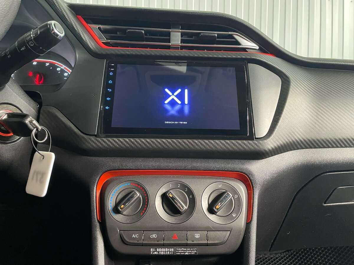 Chery Tiggo 2 с пробегом — 2020 год. Фото: #11