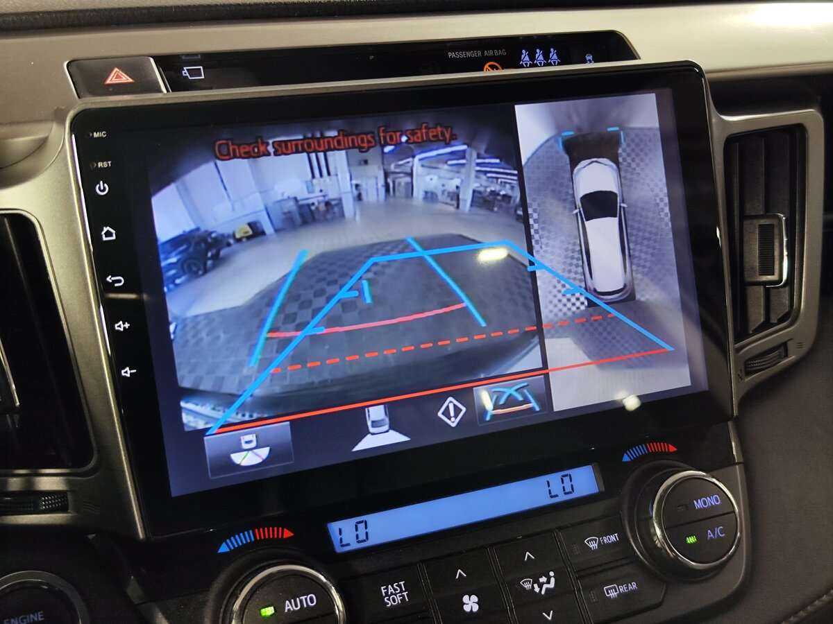 Toyota RAV4 с пробегом — 2015 год. Фото: #12