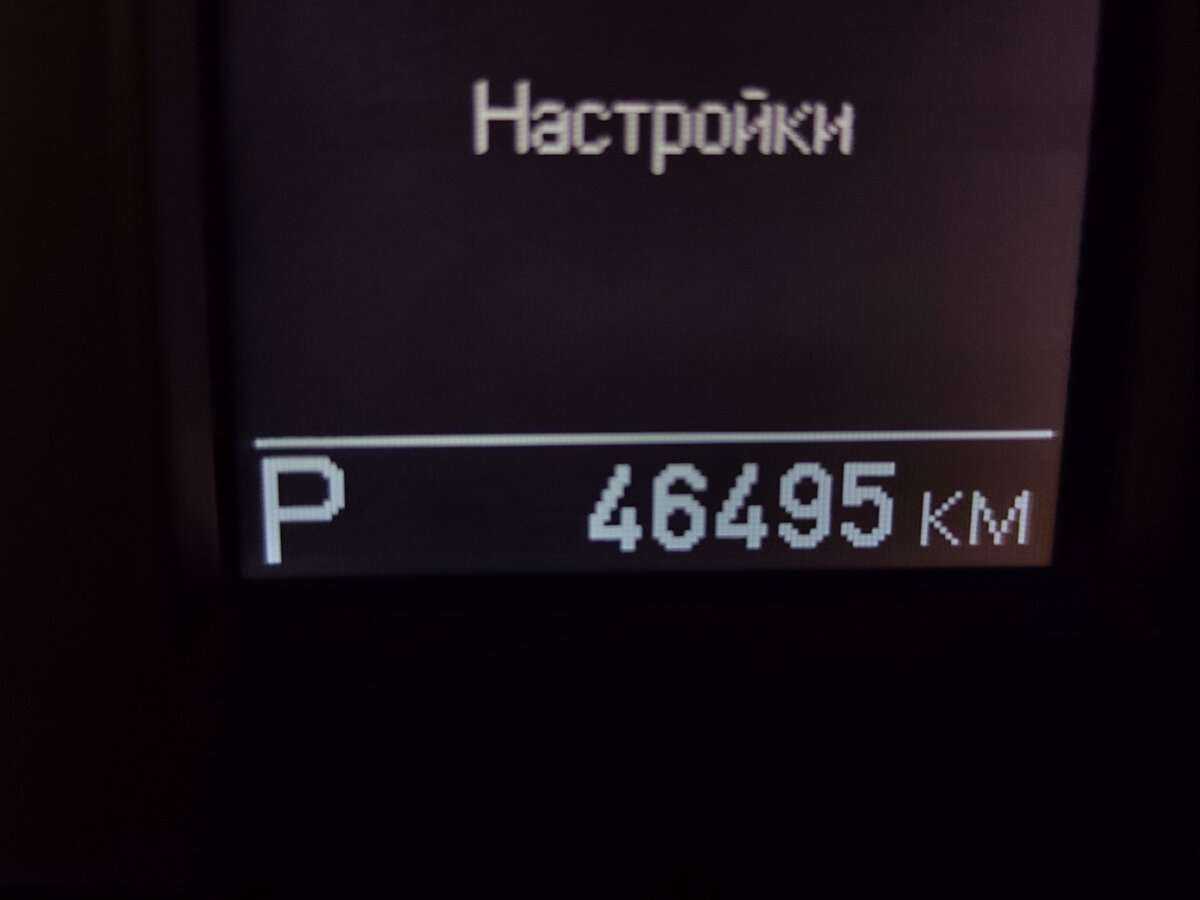 УАЗ Patriot с пробегом — 2021 год. Фото: #4