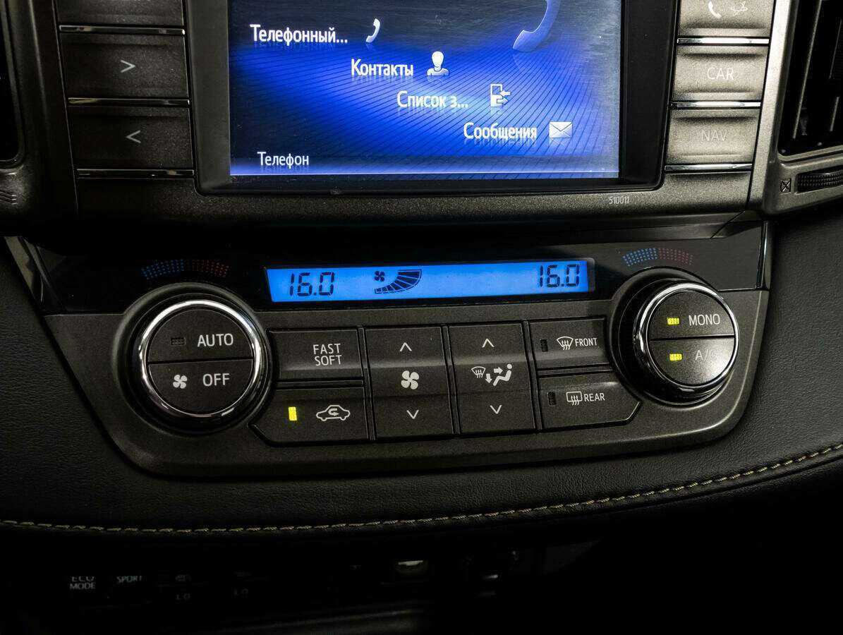 Toyota RAV4 с пробегом — 2014 год. Фото: #12