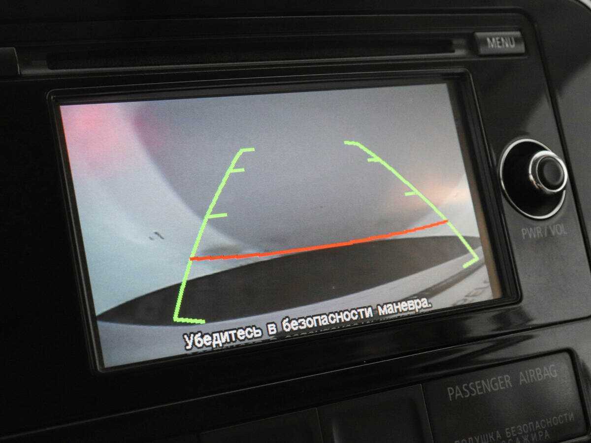 Mitsubishi Outlander с пробегом — 2013 год. Фото: #12