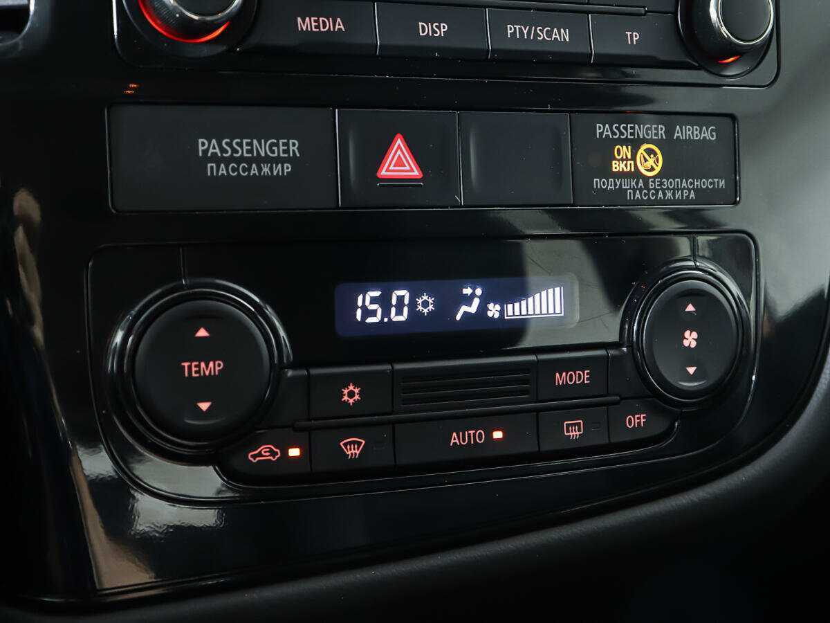 Mitsubishi Outlander с пробегом — 2012 год. Фото: #14