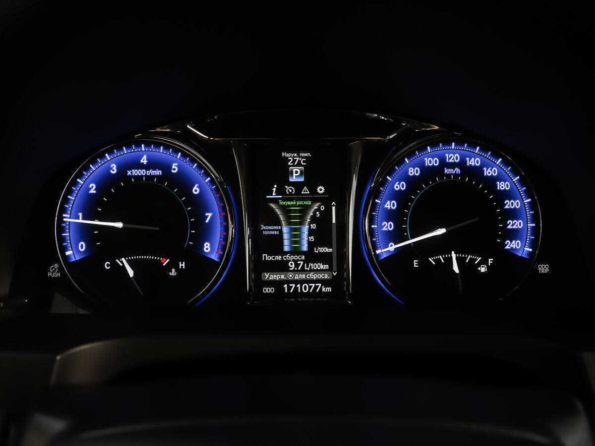 Toyota Camry с пробегом — 2015 год. Фото: #12