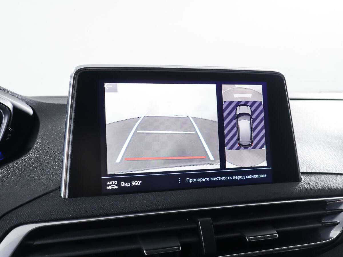 Peugeot 3008 с пробегом — 2017 год. Фото: #20