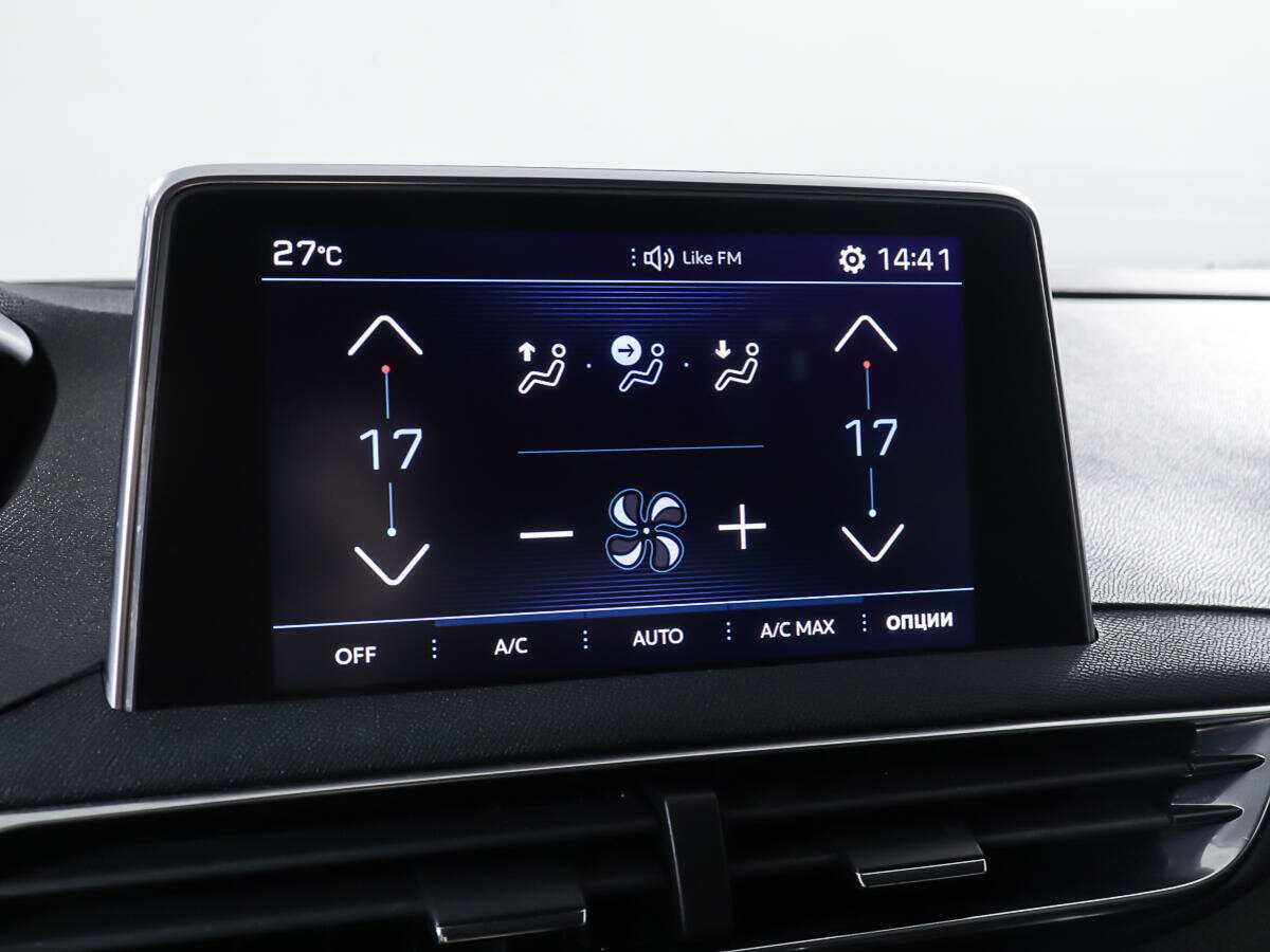 Peugeot 3008 с пробегом — 2017 год. Фото: #21