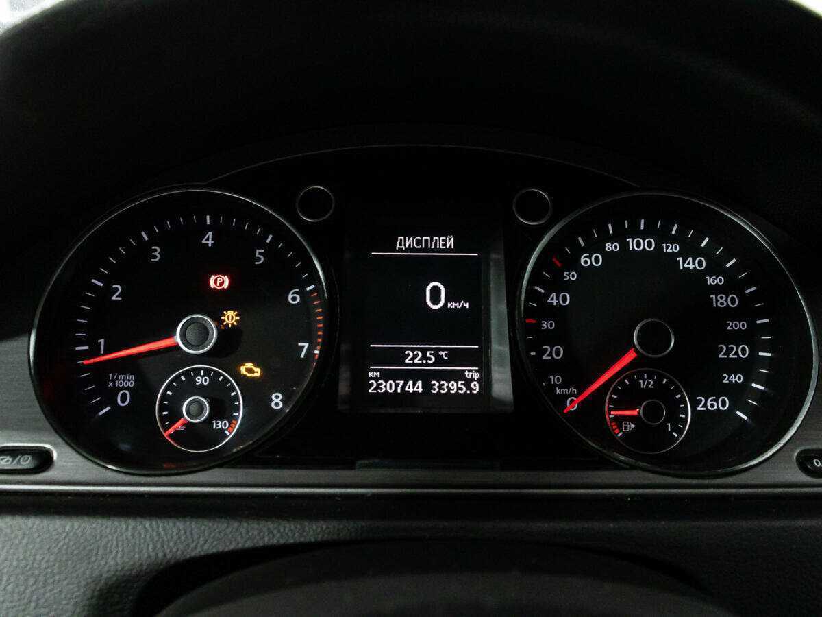 Volkswagen Passat с пробегом — 2013 год. Фото: #11