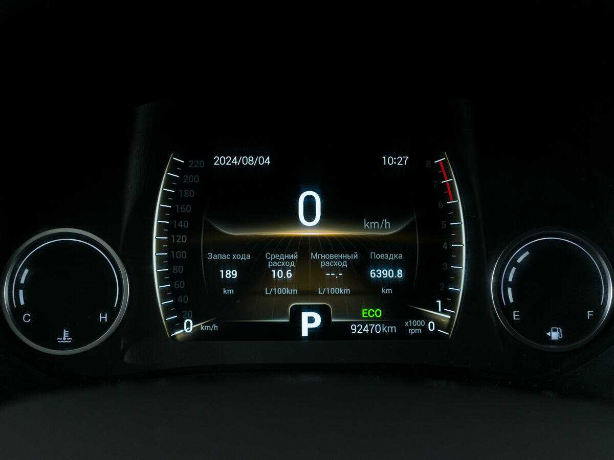 Chery Tiggo 4 с пробегом — 2021 год. Фото: #12