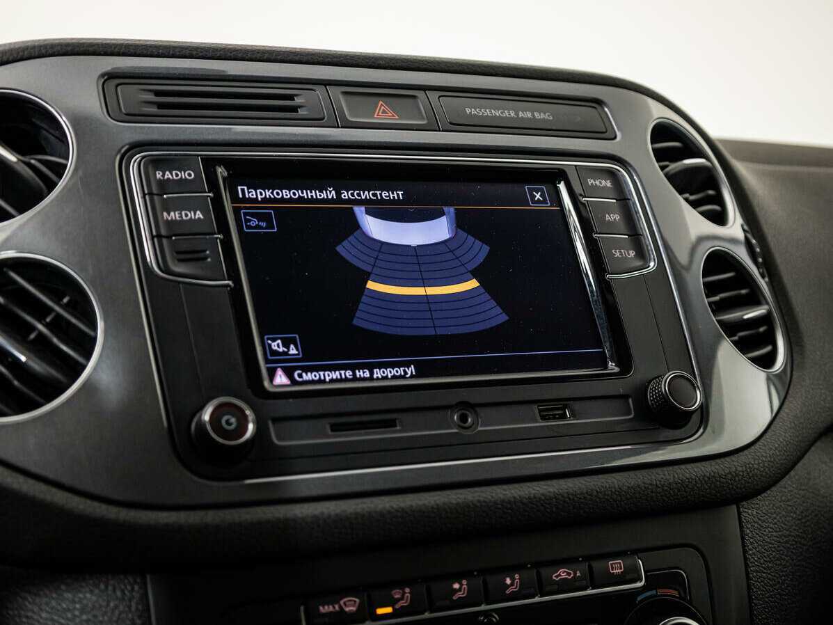 Volkswagen Tiguan с пробегом — 2013 год. Фото: #12