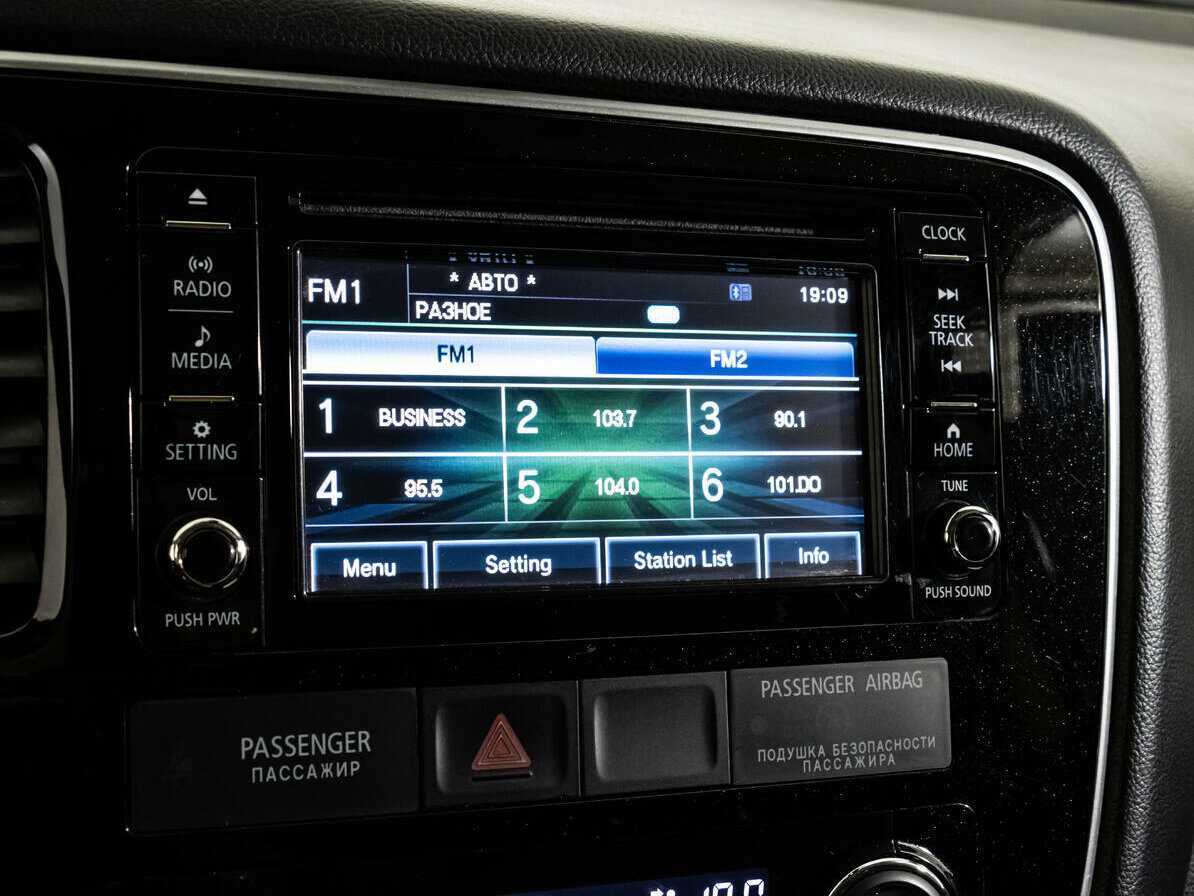 Mitsubishi Outlander с пробегом — 2017 год. Фото: #15