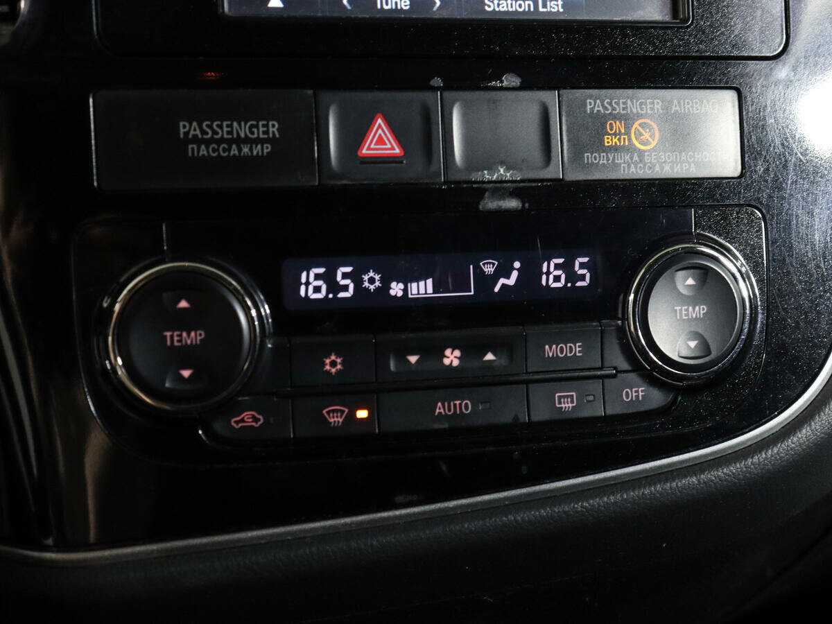 Mitsubishi Outlander с пробегом — 2012 год. Фото: #17