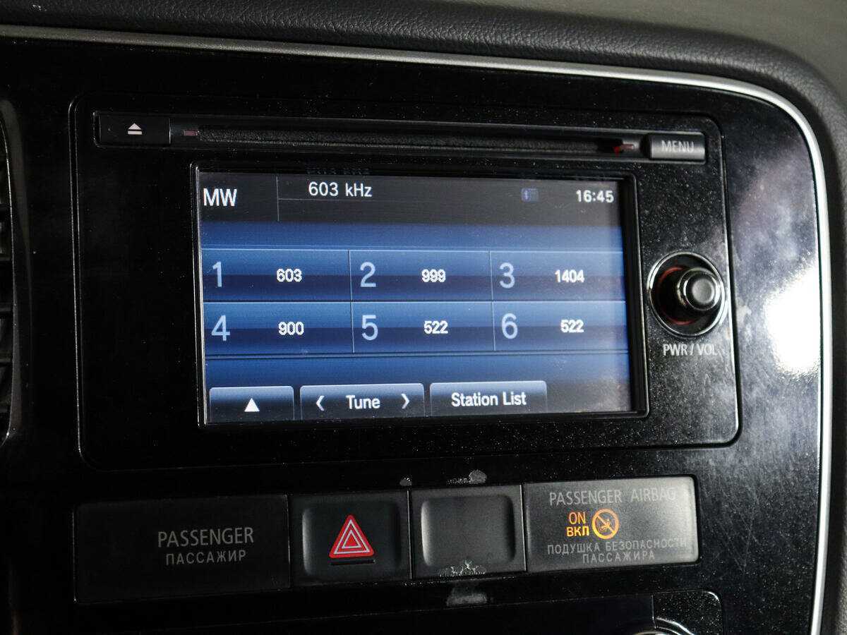 Mitsubishi Outlander с пробегом — 2012 год. Фото: #18