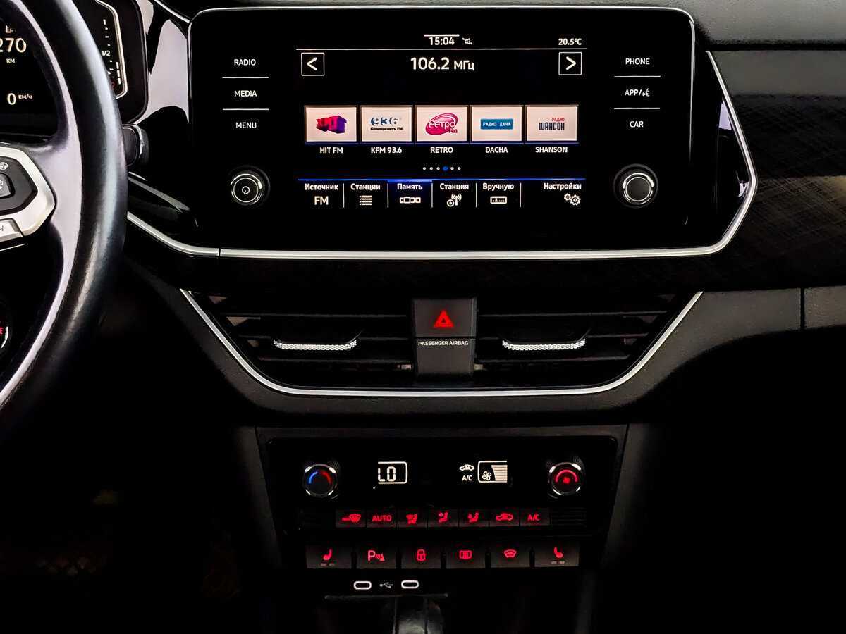 Volkswagen Polo с пробегом — 2020 год. Фото: #12