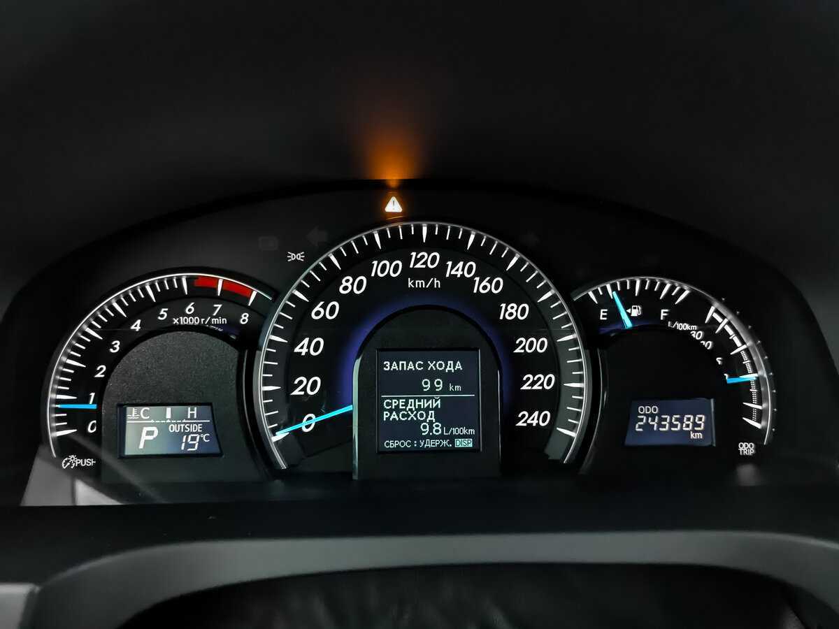 Toyota Camry с пробегом — 2014 год. Фото: #11