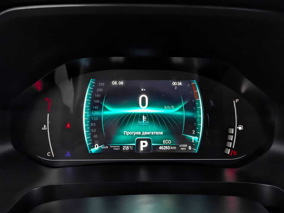 Chery Tiggo 7 Pro с пробегом — 2021 год. Фото: #11