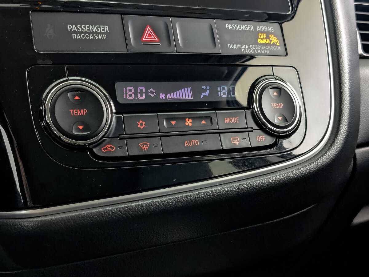 Mitsubishi Outlander с пробегом — 2017 год. Фото: #20
