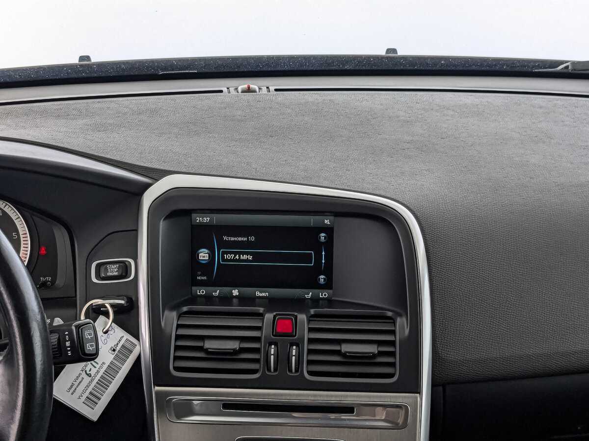 Volvo XC60 с пробегом — 2012 год. Фото: #12