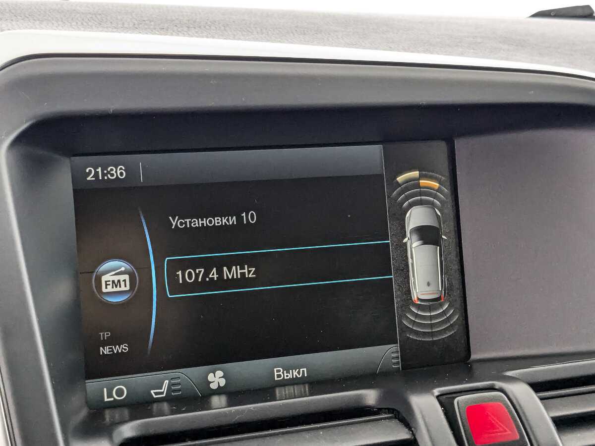 Volvo XC60 с пробегом — 2012 год. Фото: #21