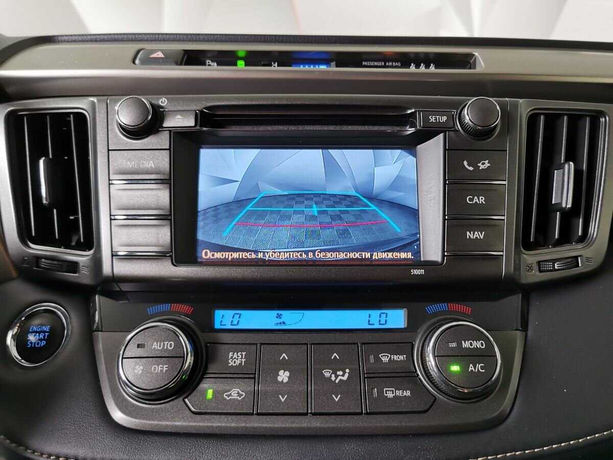 Toyota RAV4 с пробегом — 2014 год. Фото: #15