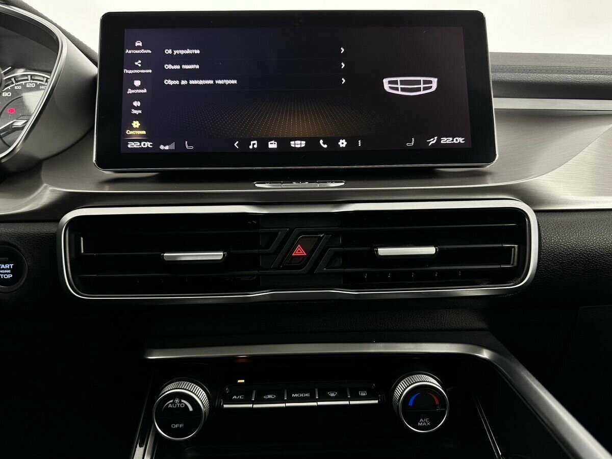 Geely Coolray с пробегом — 2021 год. Фото: #11