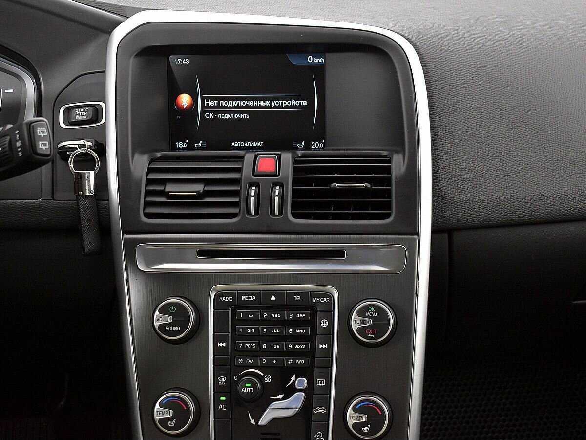 Volvo XC60 с пробегом — 2014 год. Фото: #12