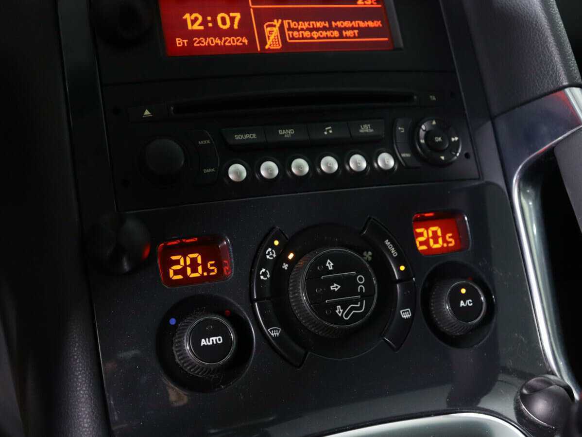 Peugeot 3008 с пробегом — 2013 год. Фото: #16