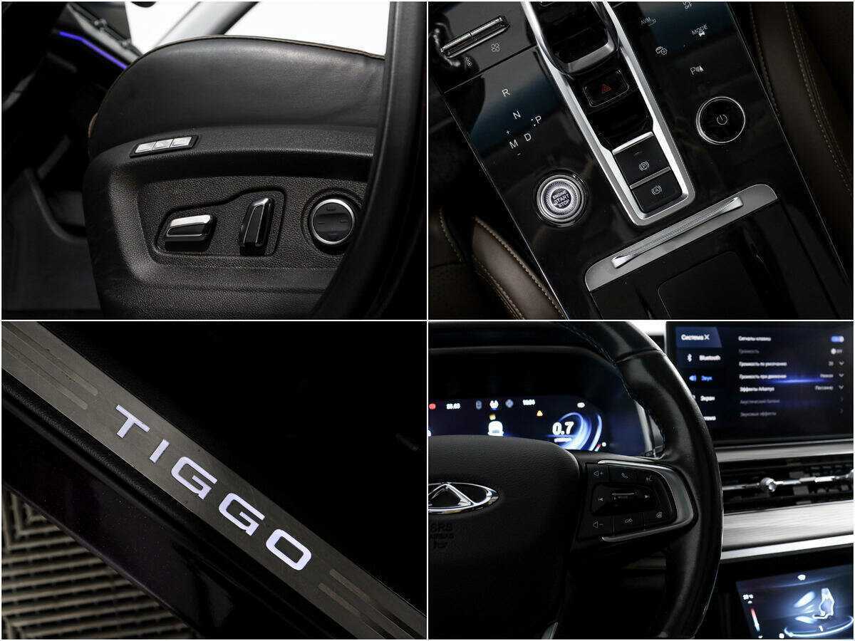 Chery Tiggo 8 Pro с пробегом — 2021 год. Фото: #18