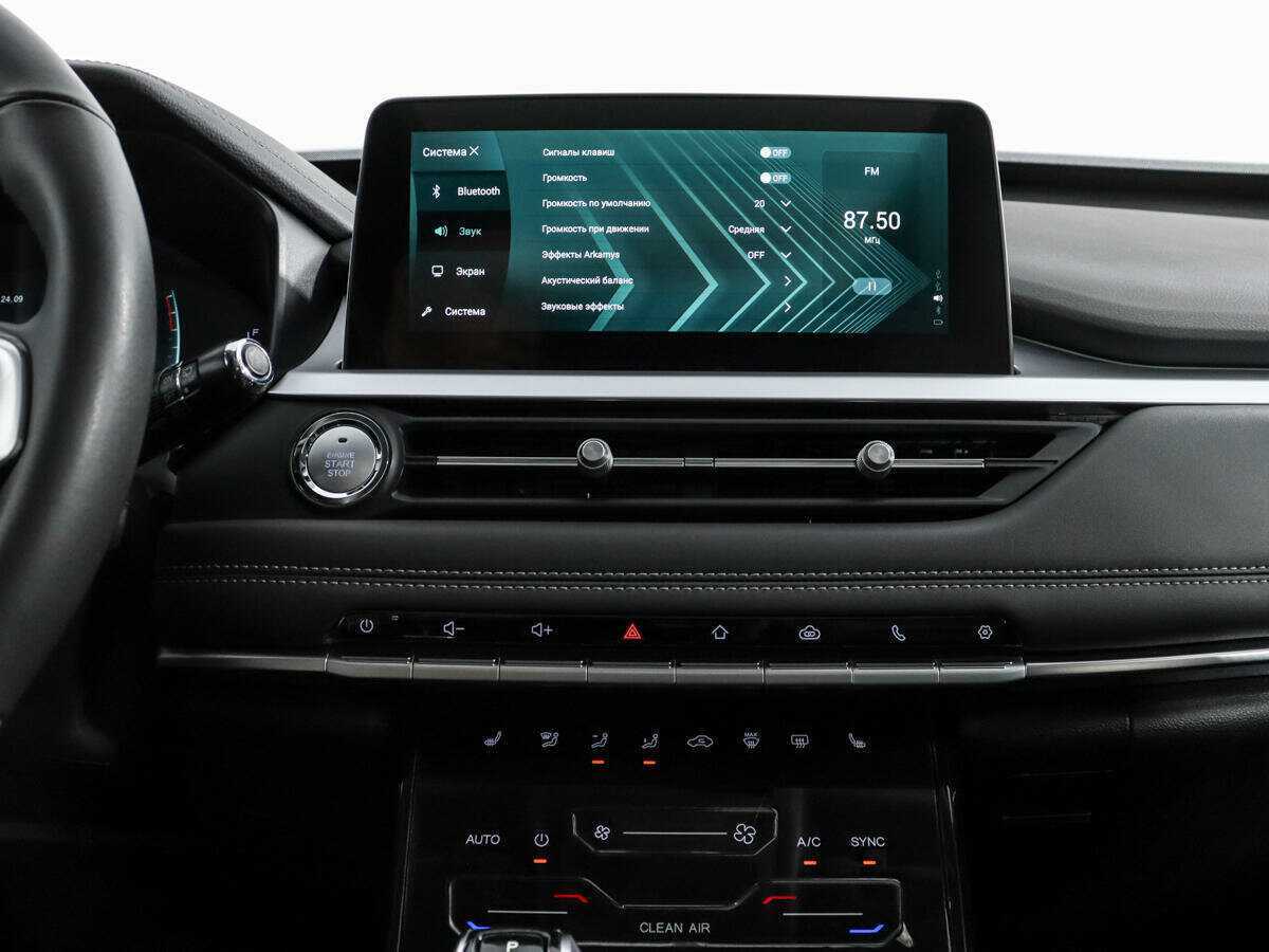 Chery Tiggo 7 Pro с пробегом — 2022 год. Фото: #14