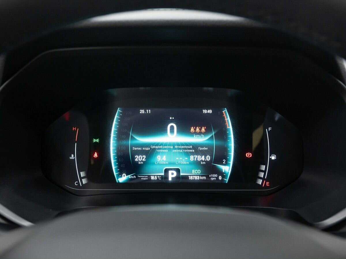 Chery Tiggo 7 Pro с пробегом — 2021 год. Фото: #18