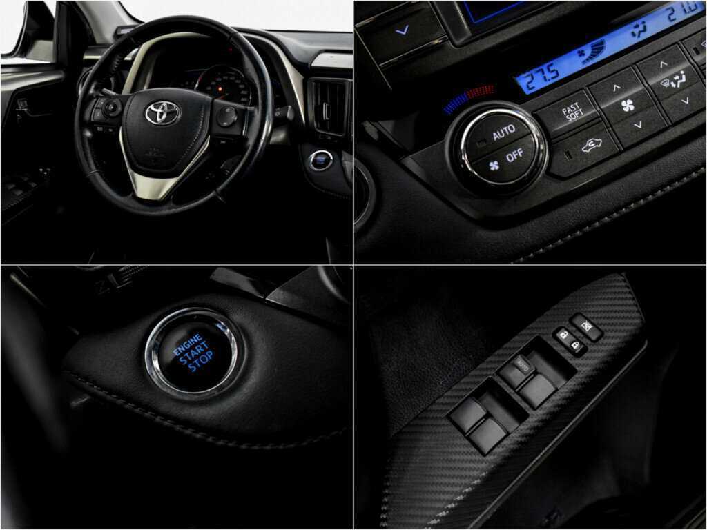 Toyota RAV4 с пробегом — 2013 год. Фото: #14