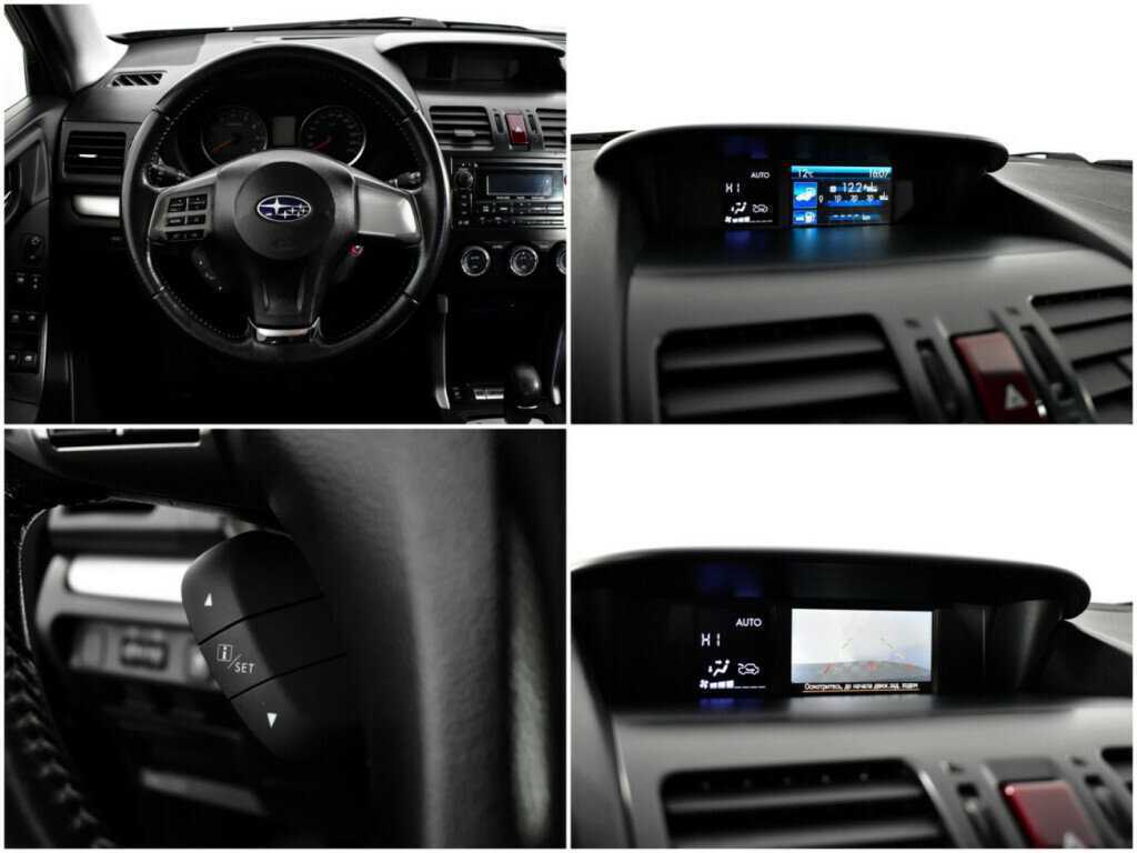 Subaru Forester с пробегом — 2012 год. Фото: #12