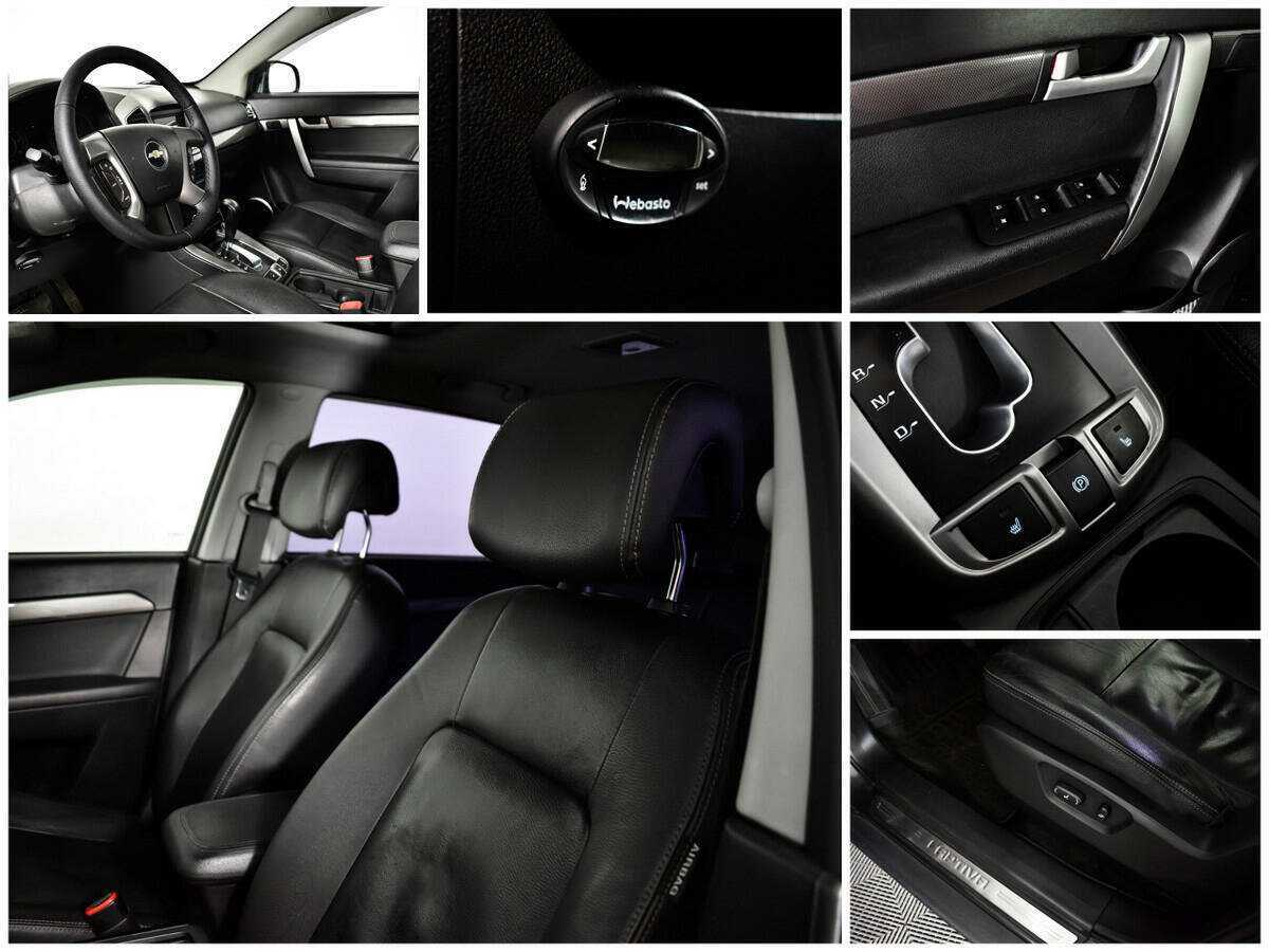 Chevrolet Captiva с пробегом — 2012 год. Фото: #14