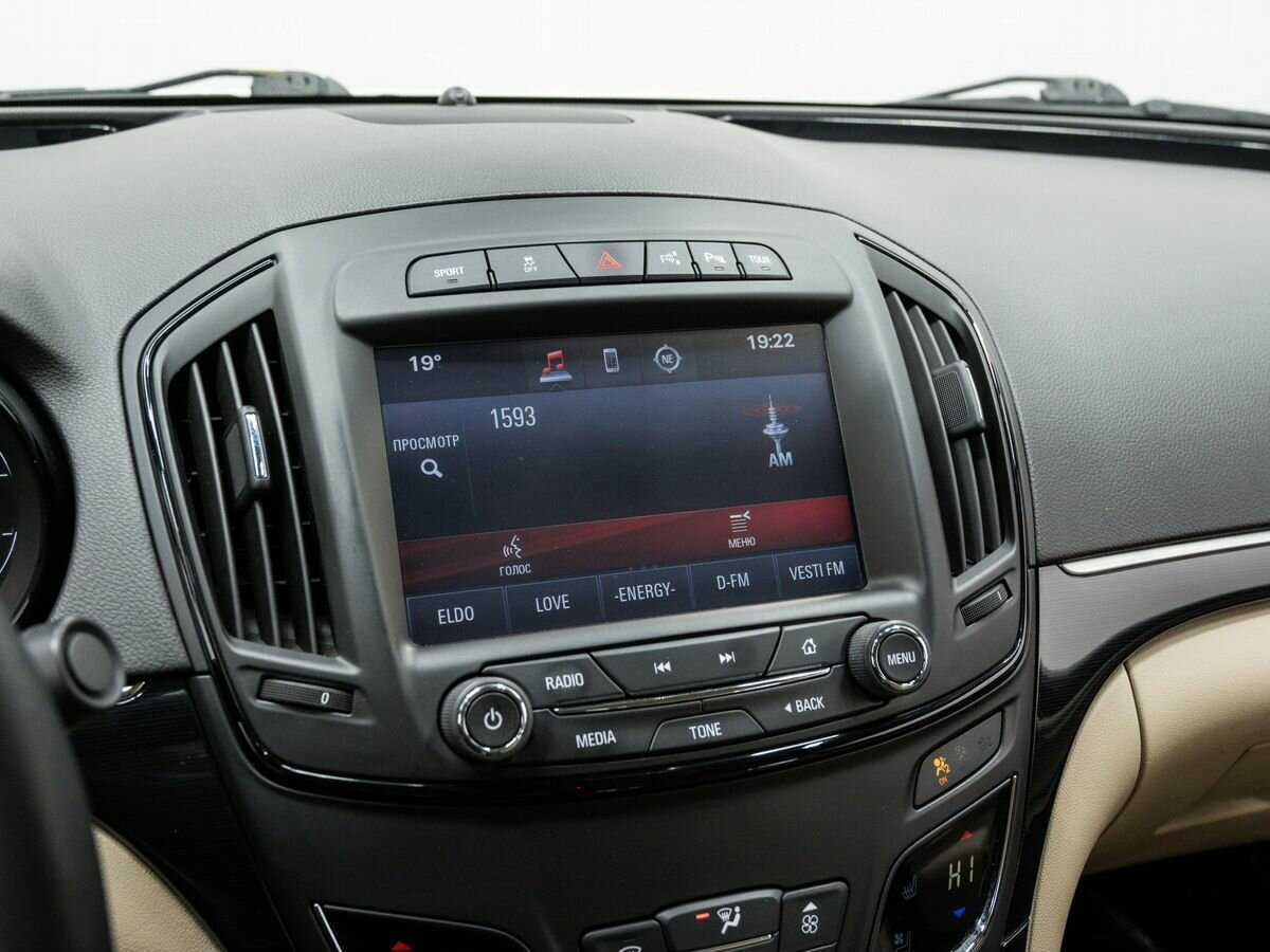 Opel Insignia с пробегом — 2015 год. Фото: #19