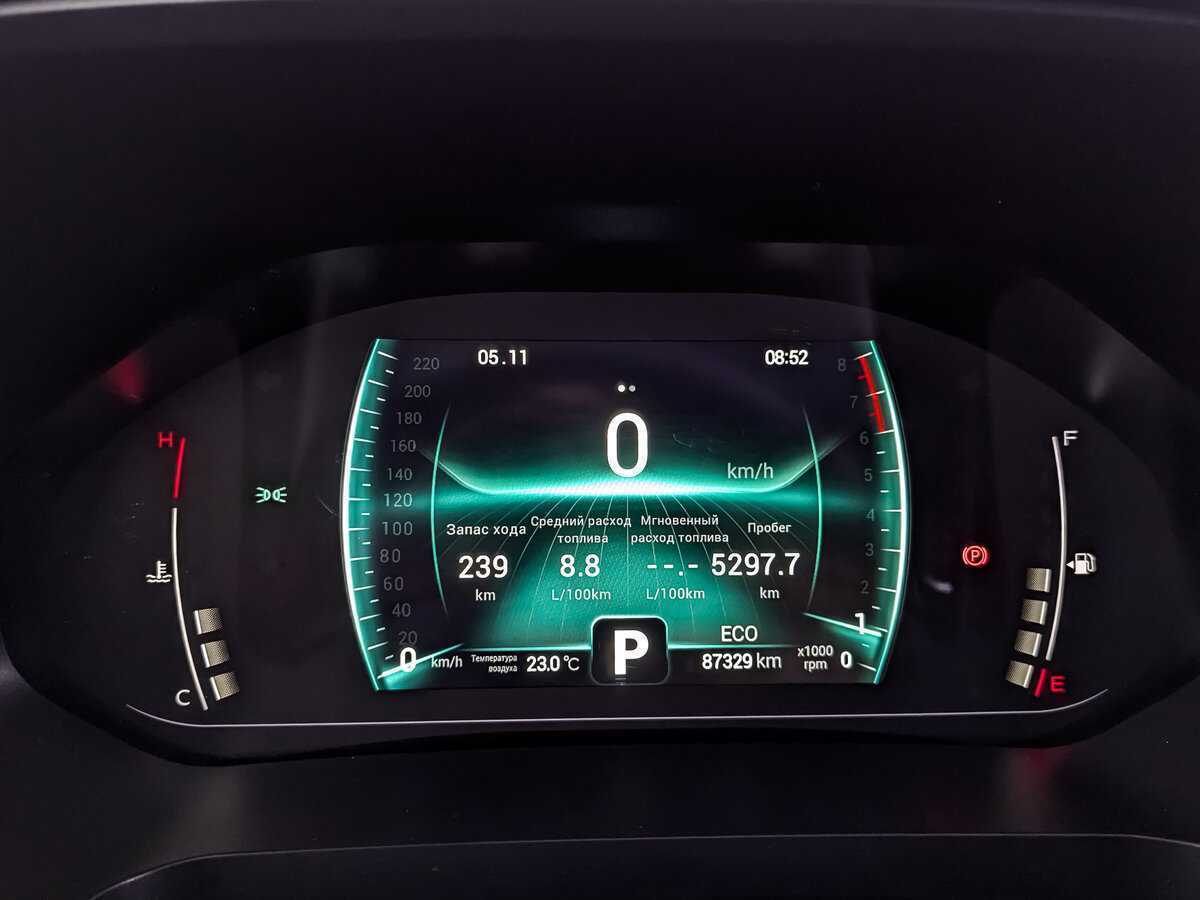 Chery Tiggo 7 Pro с пробегом — 2021 год. Фото: #15