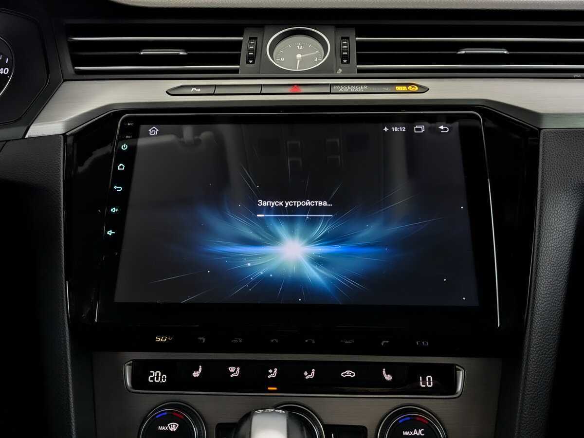 Volkswagen Passat с пробегом — 2016 год. Фото: #14